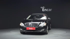 Mercedes-Benz S 500 ЕЛ. БАГАЖНИК* ОБДУХВАНЕ* ЛЮК* КРАЙНА ЦЕНА - 8799 € - 89280951 3