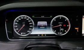 Mercedes-Benz S 350 * Blue TEC 4MATIC * КРАЙНА ЦЕНА ДО БЪЛГАРИЯ - 19100 € - 61879104 8