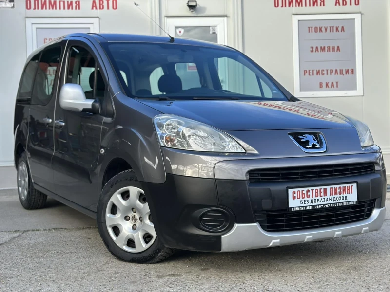 Peugeot Partner 1.6i 90ps, СОБСТВЕН ЛИЗИНГ / БАРТЕР