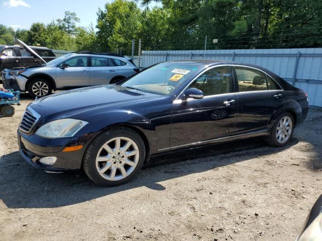 Mercedes-Benz S 550, снимка 4 - Автомобили и джипове - 47759782