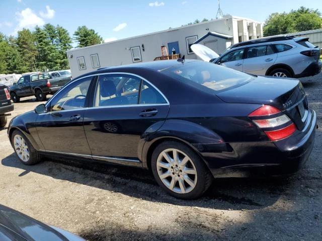 Mercedes-Benz S 550, снимка 5 - Автомобили и джипове - 47759782