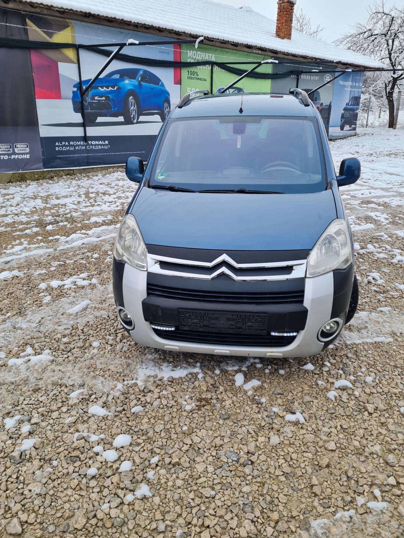 Citroen Berlingo 1.6 XTR 109к.с., снимка 1
