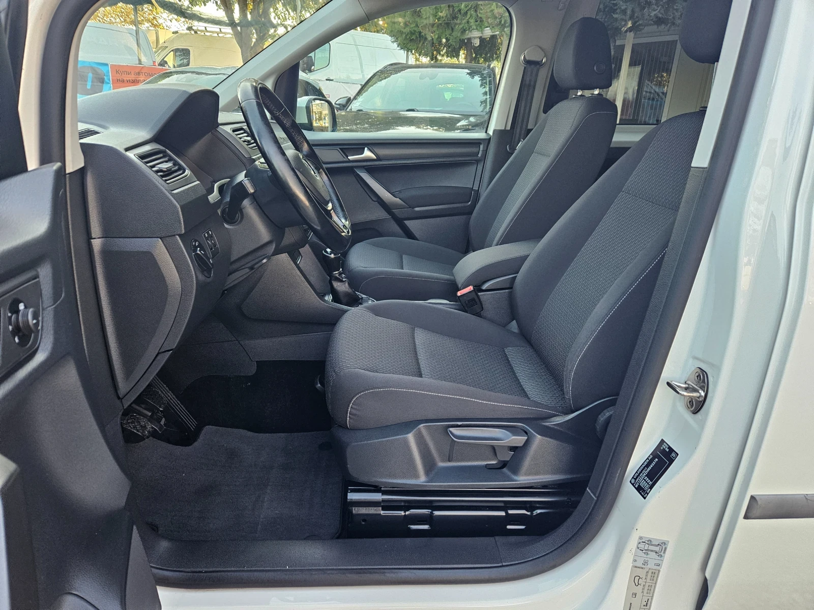 VW Caddy 2.0  TDI   | Mobile.bg — изображение 11
