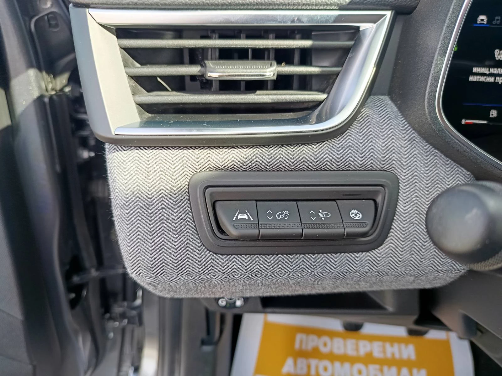 Renault Clio techno TCe 100 LPG, снимка 16 - Автомобили и джипове - 48425310