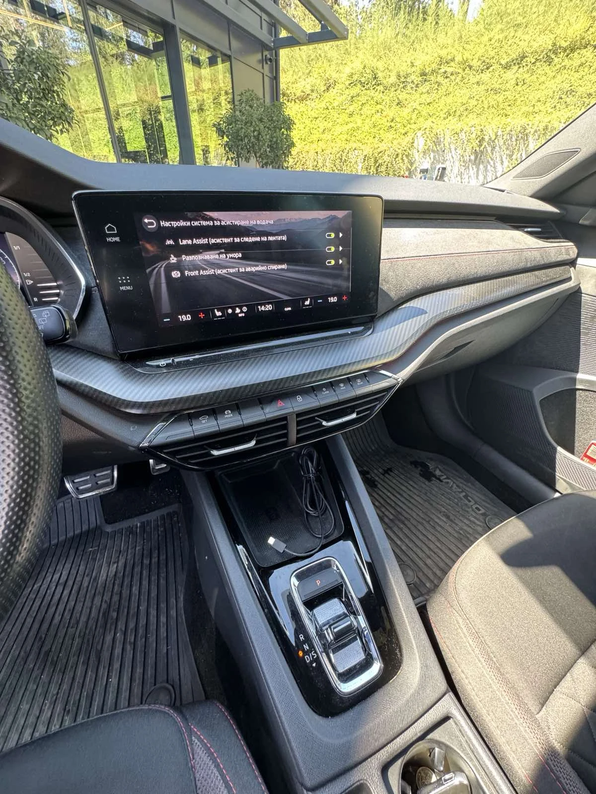 Skoda Octavia RS | Mobile.bg   14