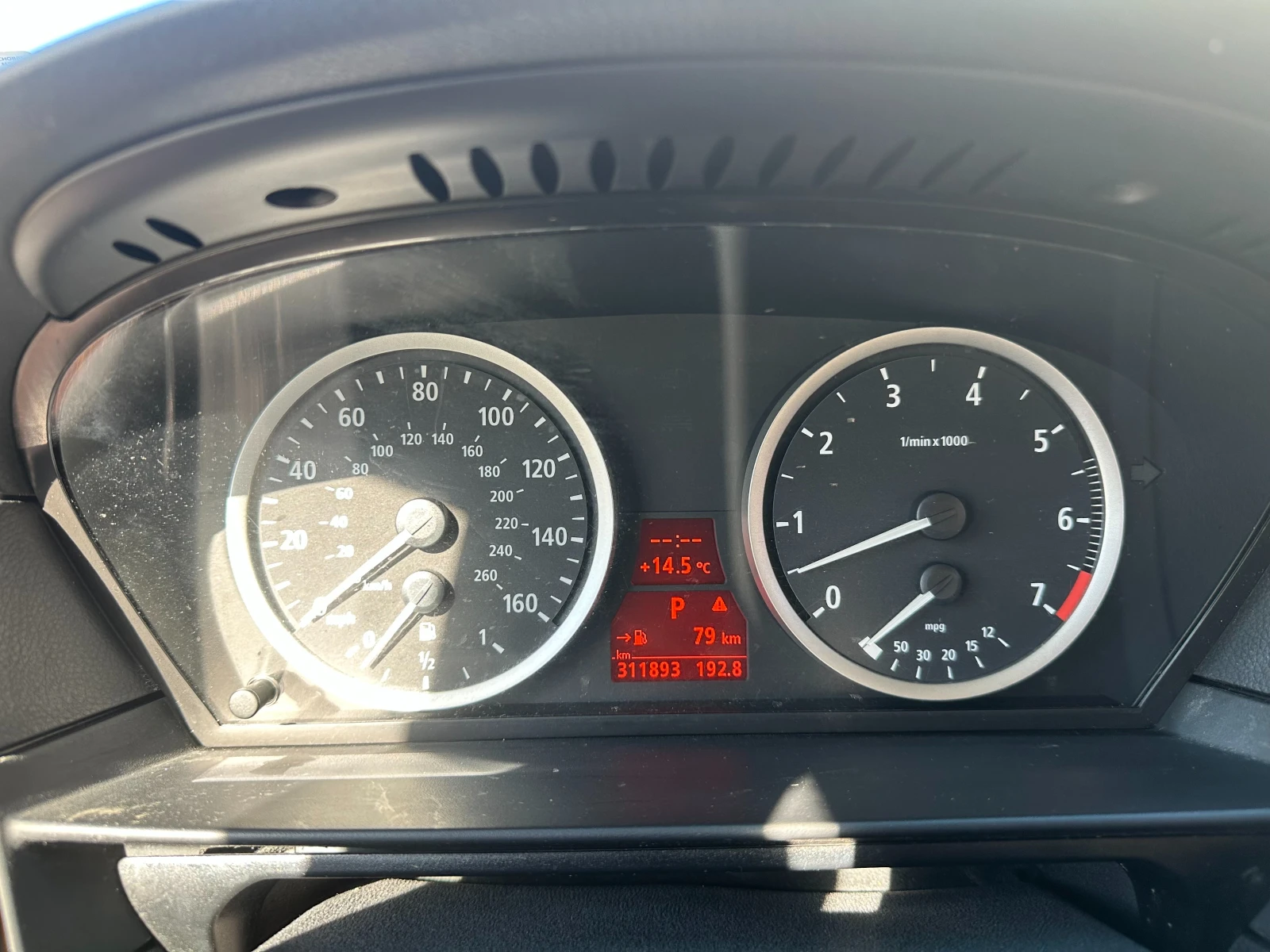 BMW 550 4.8i 367 .. / | Mobile.bg   14