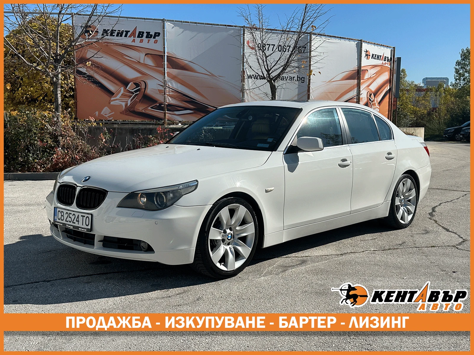 BMW 550 4.8i 367 .. / | Mobile.bg   1