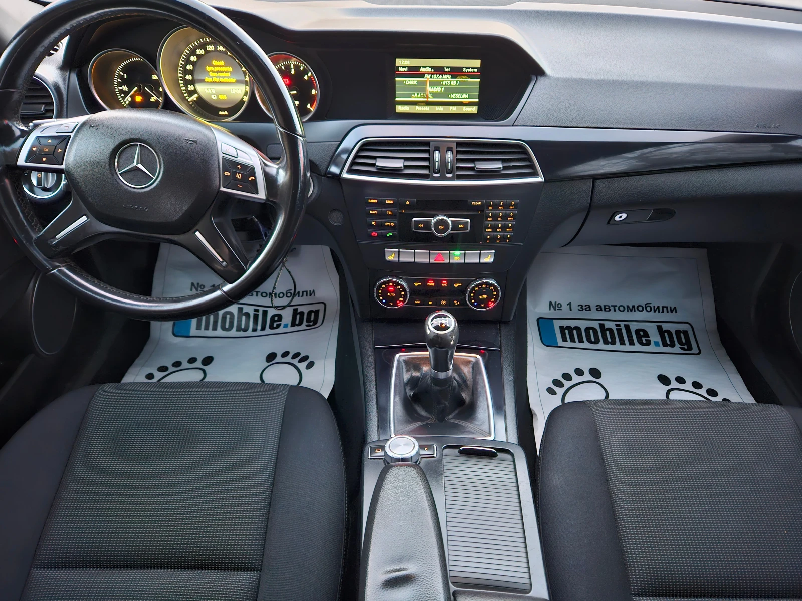 Mercedes-Benz C 220 2.2, 170.., Navi, Xenon | Mobile.bg   13