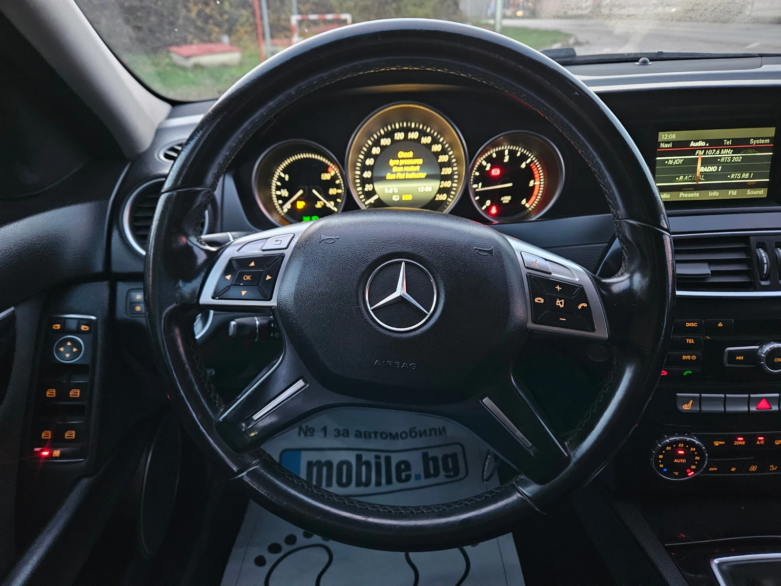 Mercedes-Benz C 220 2.2, 170.., Navi, Xenon | Mobile.bg   15