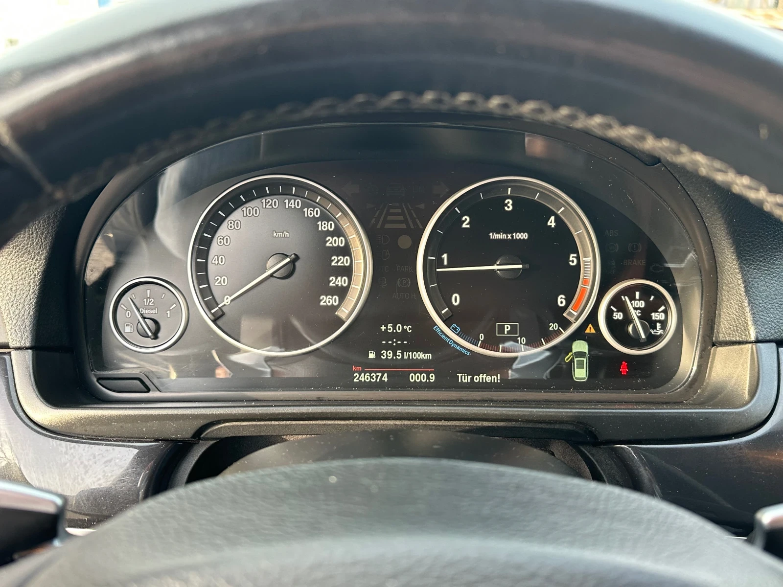 BMW 520 520d 184k/NAVI/, снимка 15 - Автомобили и джипове - 53954496