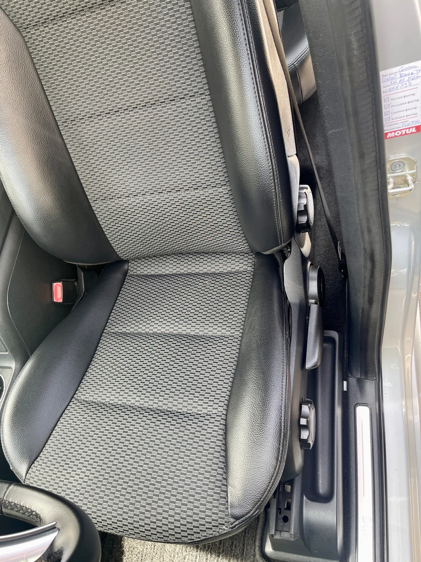 Mercedes-Benz B 200, снимка 10 - Автомобили и джипове - 54220695