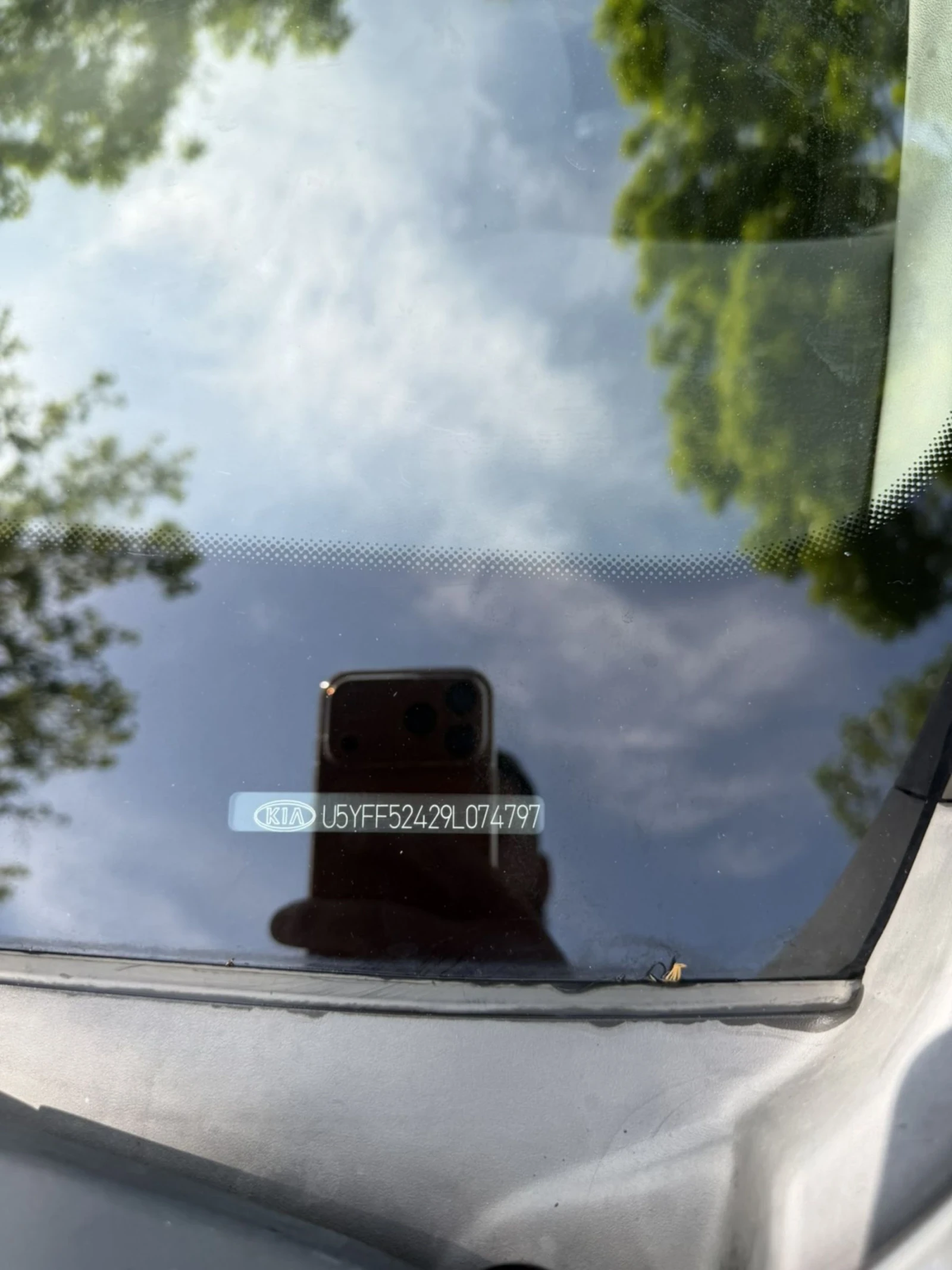 Kia Ceed 1.6 DIESEL AUSTRIA , снимка 14 - Автомобили и джипове - 54754904