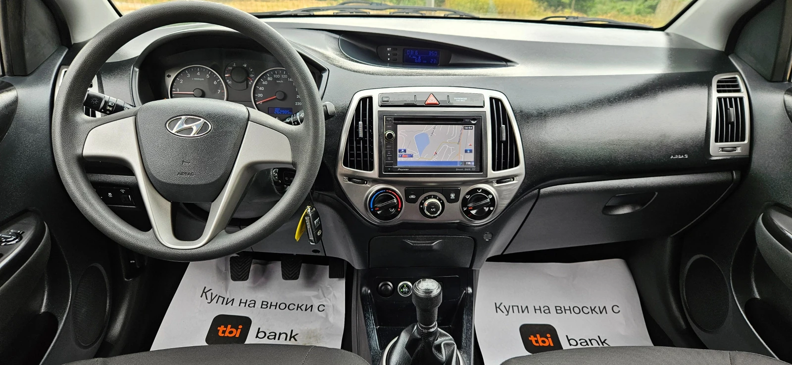 Hyundai I20 Bi-Fuel* 1.2i-85��* �������� ���* LED* ���������*  | Mobile.bg � ����������� 10