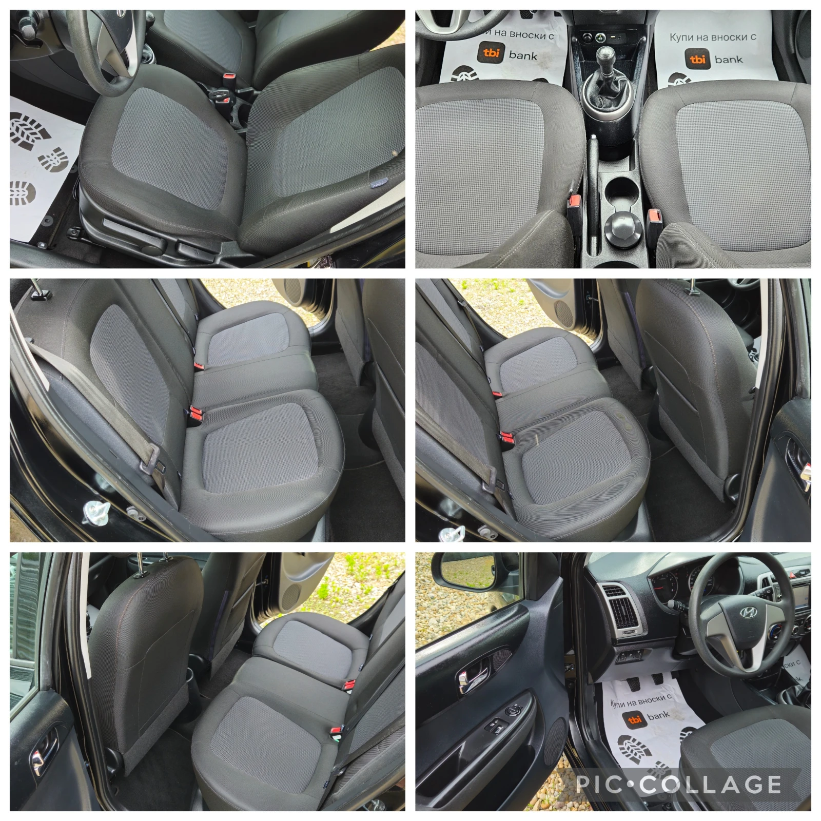 Hyundai I20 Bi-Fuel* 1.2i-85��* �������� ���* LED* ���������*  | Mobile.bg � ����������� 16