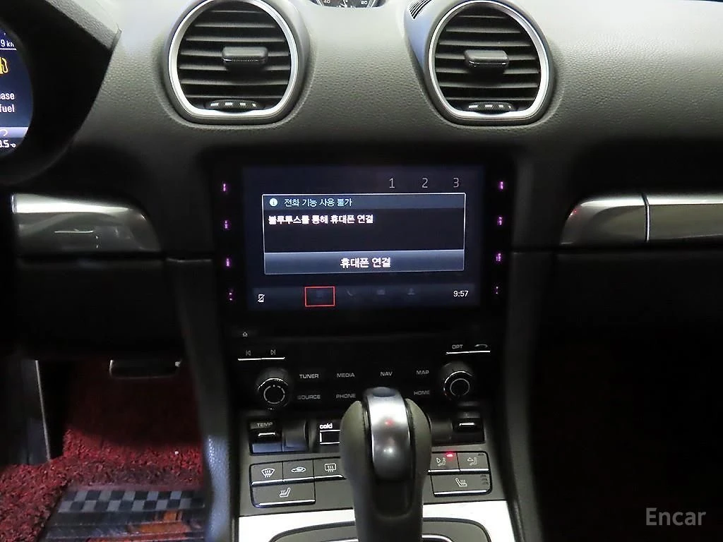 Porsche Boxster 4.0 GTS Cabrio* CHRONO* ПОДГРЕВ* КАМЕРА* , снимка 11 - Автомобили и джипове - 55072363