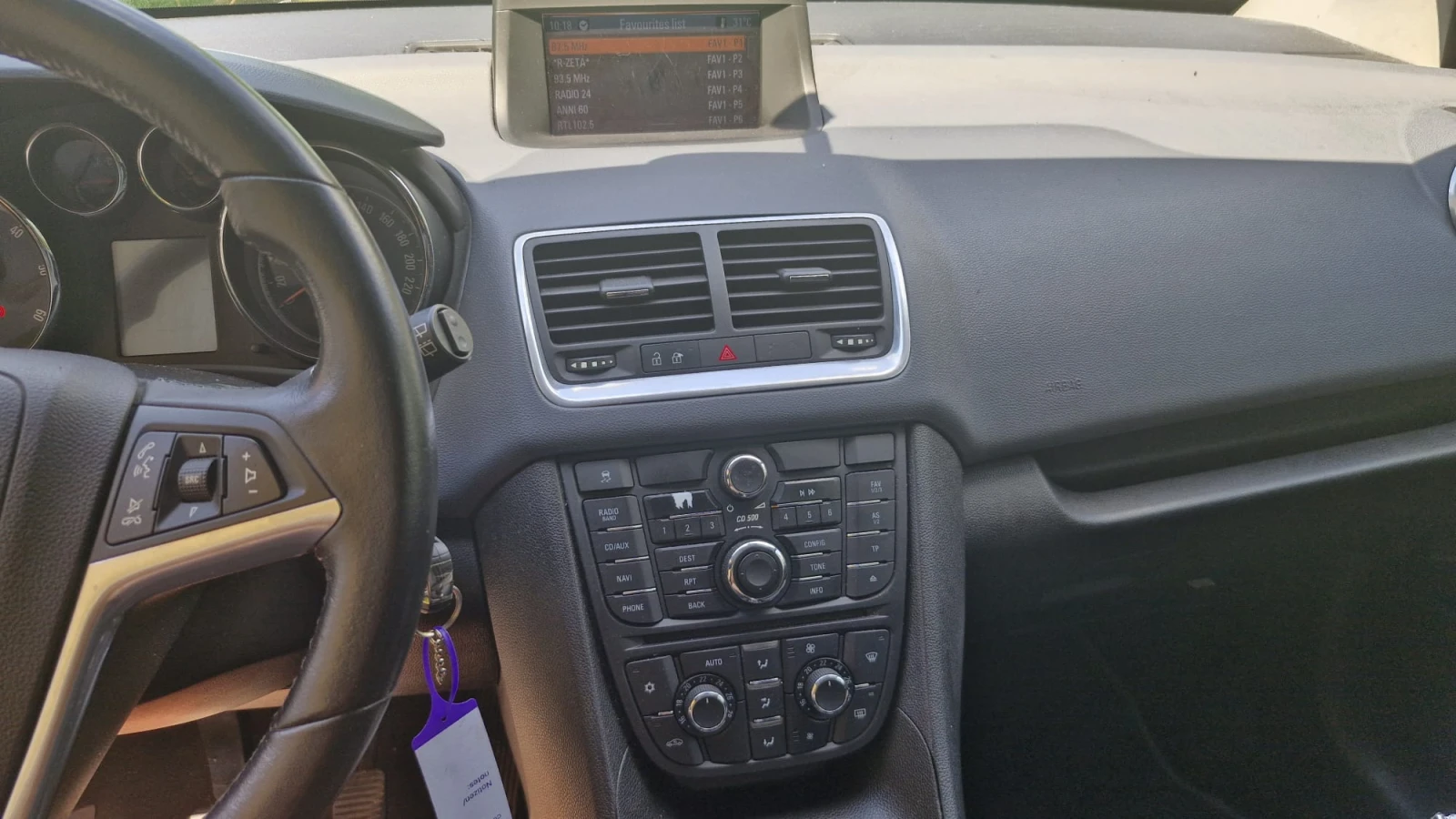 Opel Meriva, снимка 7 - Автомобили и джипове - 55138604
