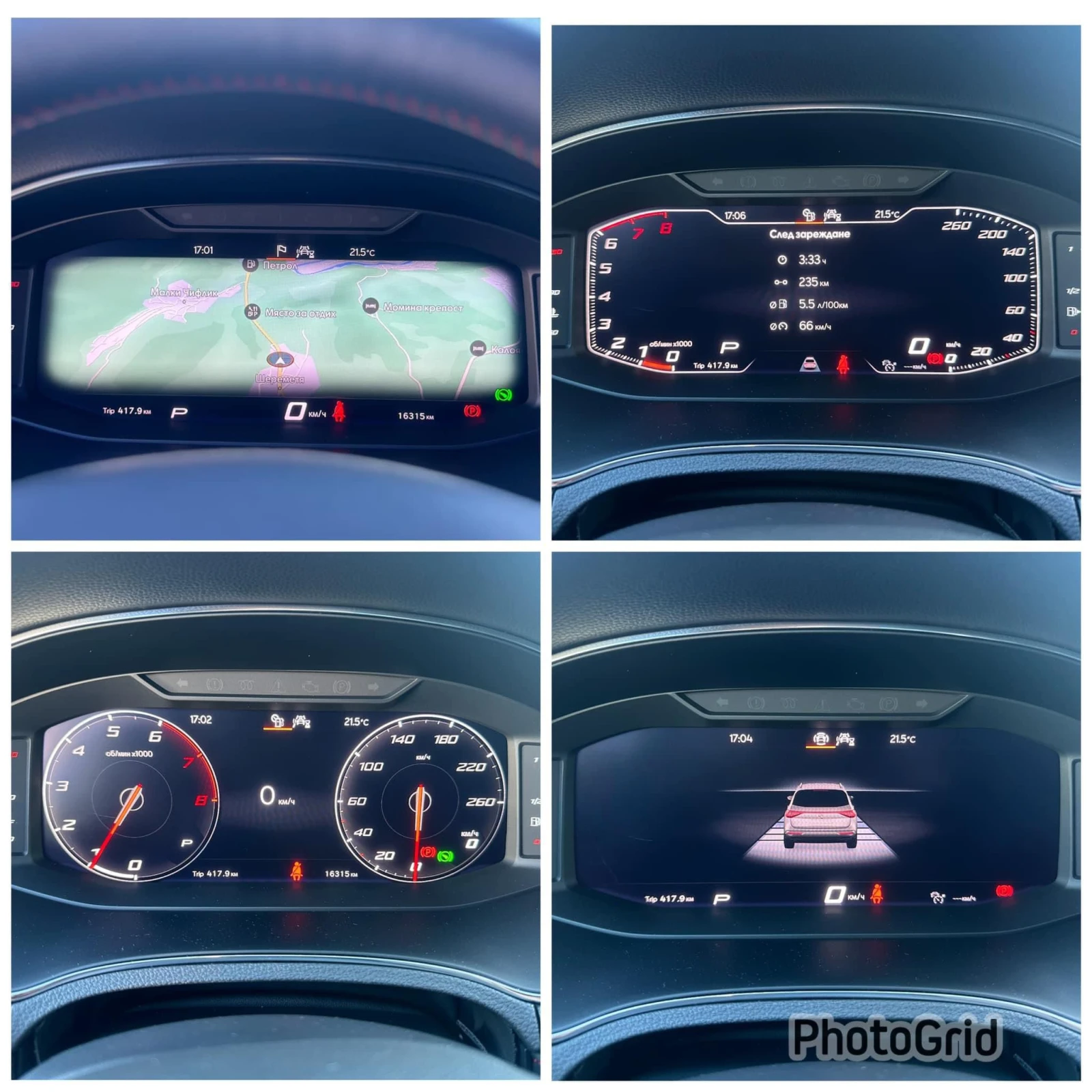 Seat Ibiza Ibiza FR 1.0 TSI 110 DSG, снимка 10 - Автомобили и джипове - 55797828