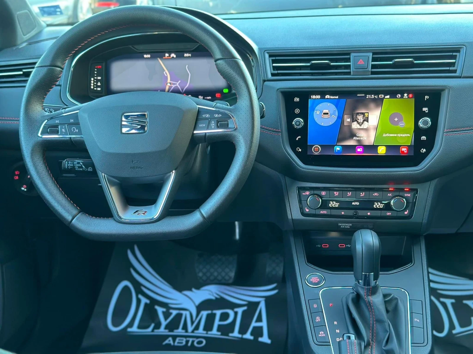 Seat Ibiza Ibiza FR 1.0 TSI 110 DSG, снимка 5 - Автомобили и джипове - 55797828