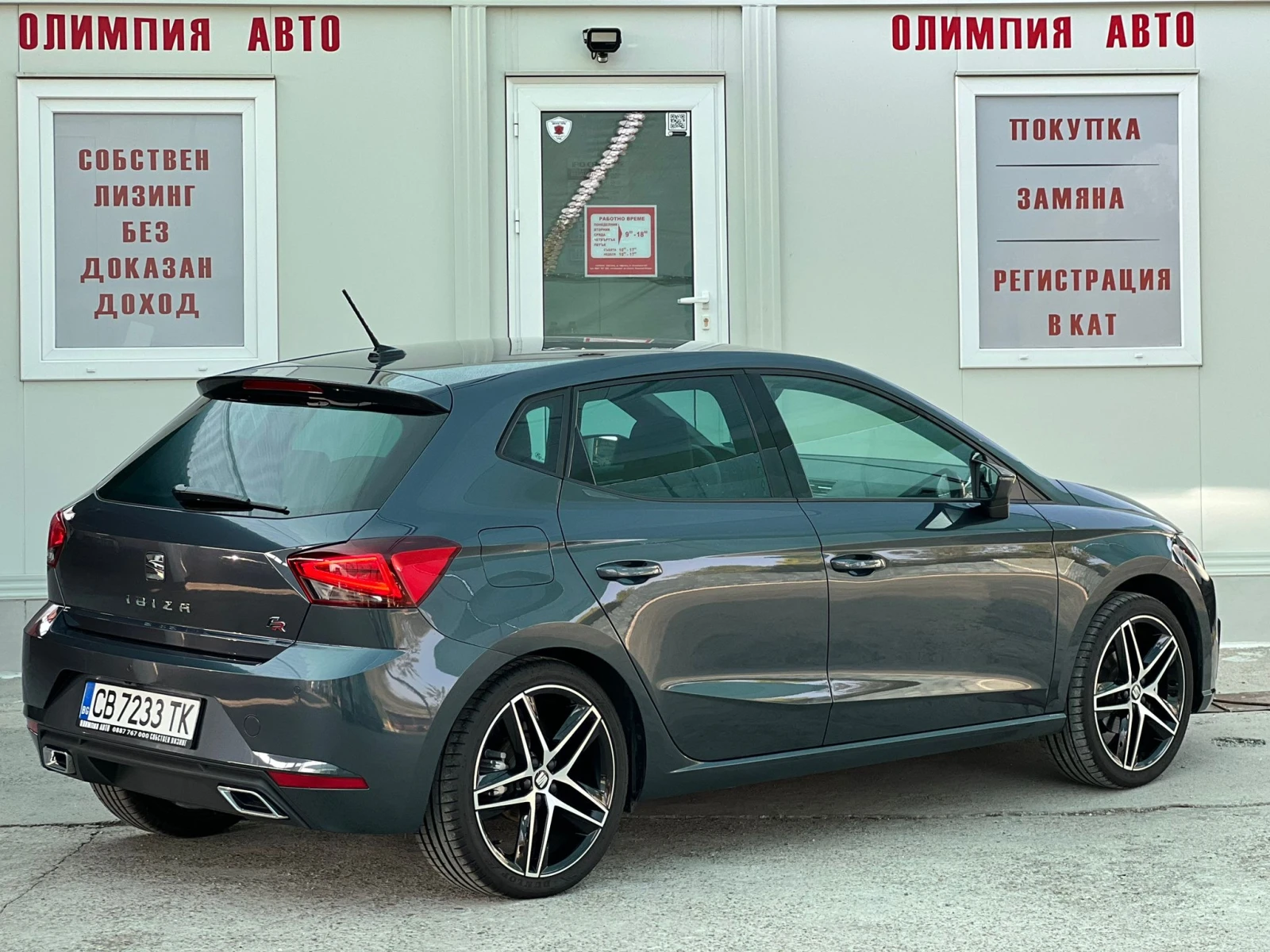 Seat Ibiza Ibiza FR 1.0 TSI 110 DSG, снимка 3 - Автомобили и джипове - 55797828