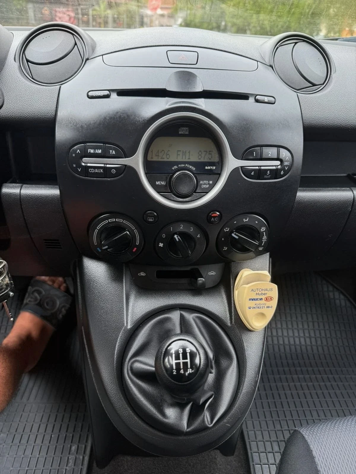 Mazda 2 1.3i | Mobile.bg � ����������� 11