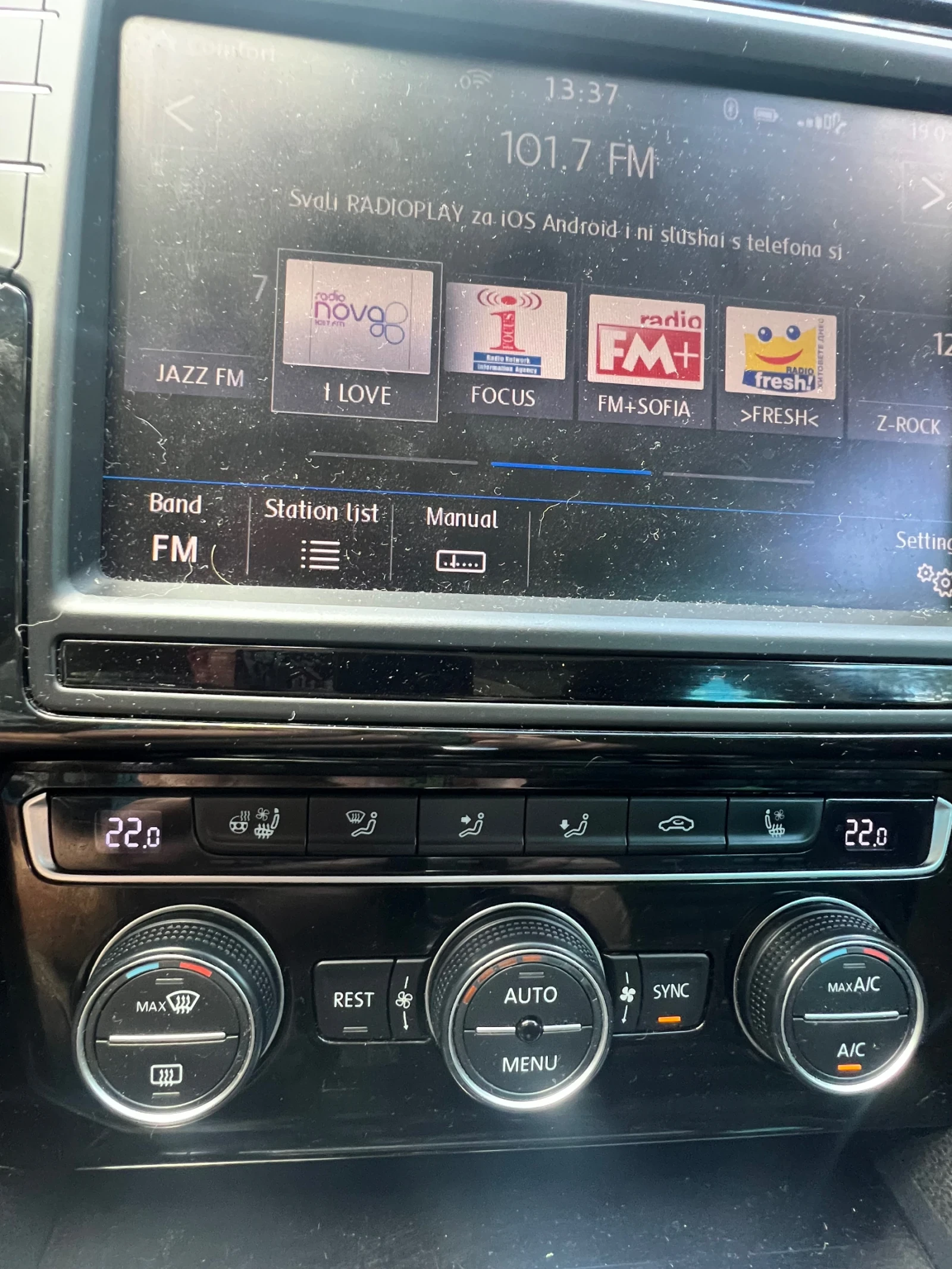 VW Passat, снимка 11 - Автомобили и джипове - 55950858