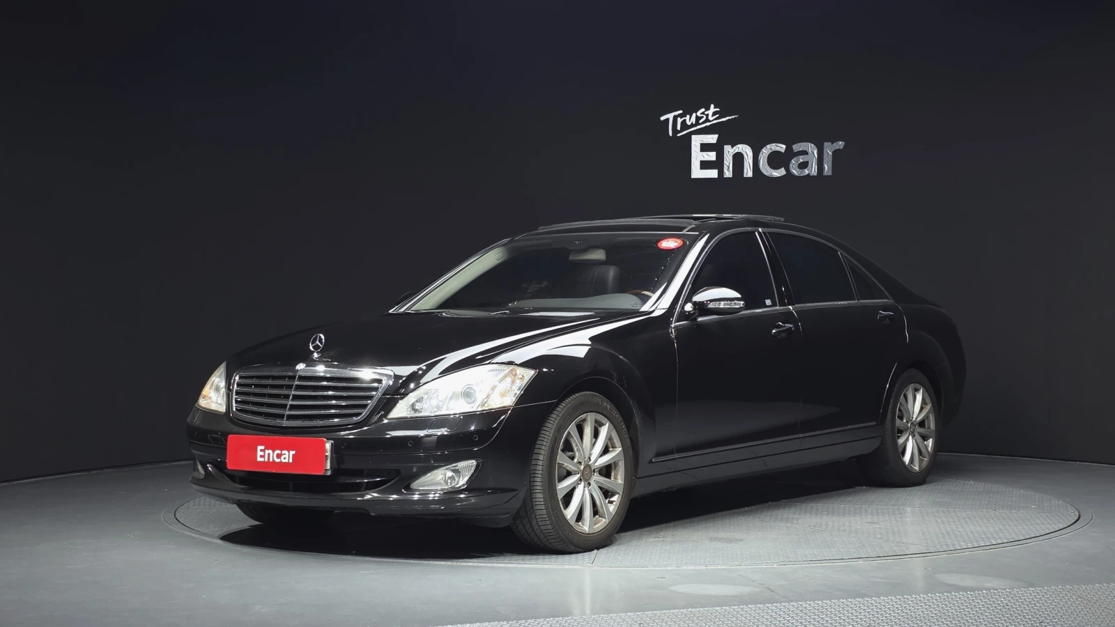 Mercedes-Benz S 500 ЕЛ. БАГАЖНИК* ОБДУХВАНЕ* ЛЮК* КРАЙНА ЦЕНА
