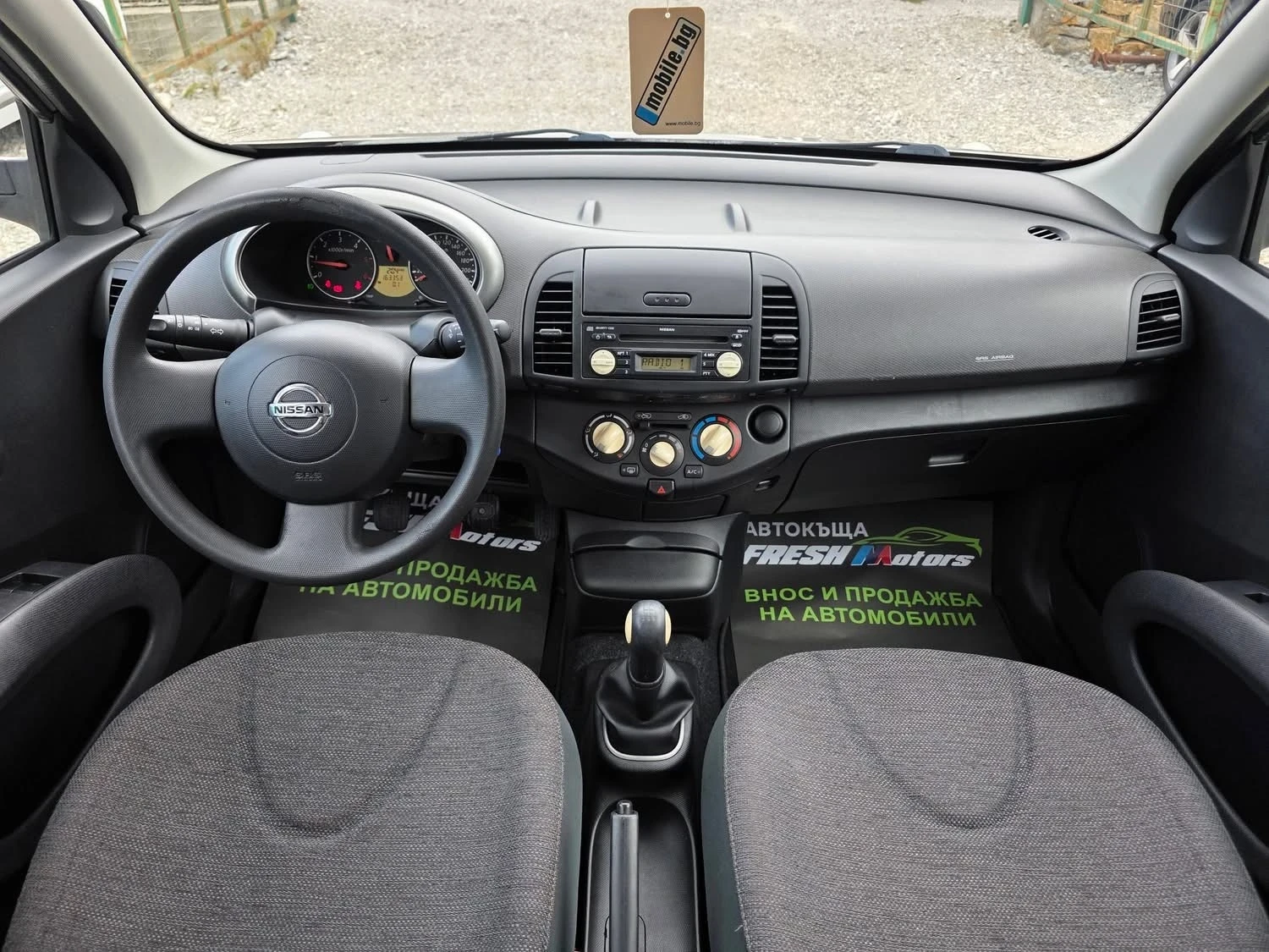 Nissan Micra 1.5DCI 68K.C. / КЛИМАТИК / 2009 ГОДИНА, снимка 7 - Автомобили и джипове - 56188664