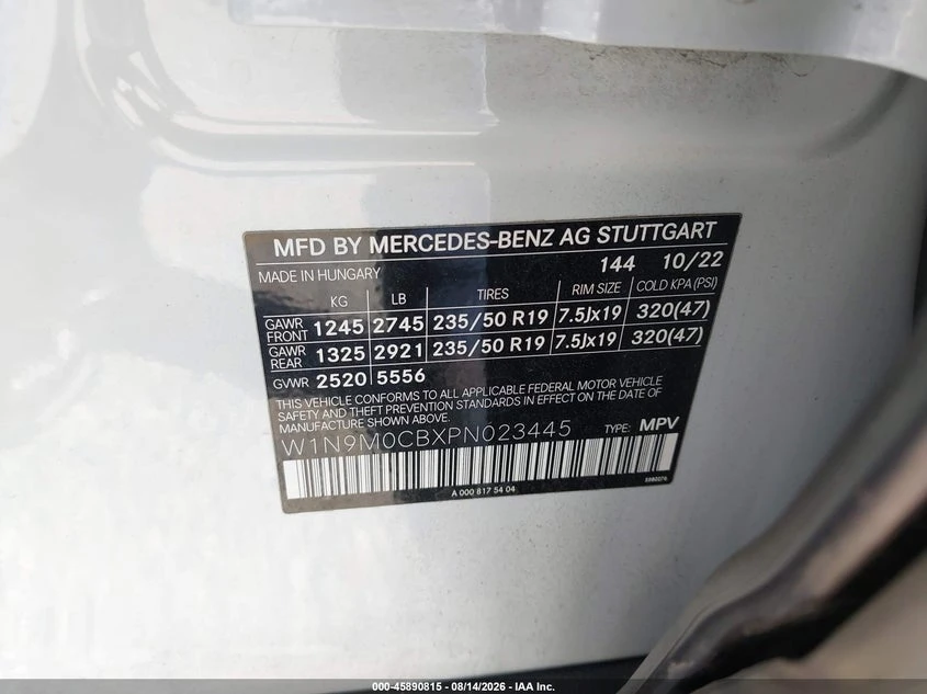 Mercedes-Benz EQB 250+ SUV, снимка 9 - Автомобили и джипове - 56215885