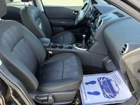 Nissan Qashqai (KATO НОВА), снимка 14