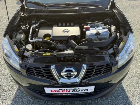Nissan Qashqai (KATO НОВА), снимка 17