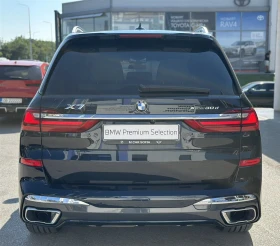 BMW X7 xDrive30d, снимка 16