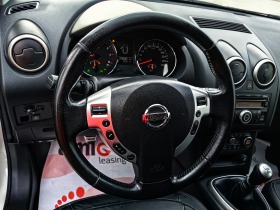 Nissan Qashqai 2.0!!ШВЕЙЦАРИЯ!!4Х4!КОЖА!!, снимка 13