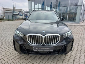 BMW X5 xDrive30d M sport, снимка 12