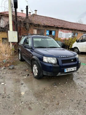     Land Rover Freelander