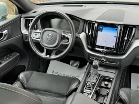 Volvo XC60 T4-R/DESIGN-KOЖА-ПОДГРЕВ-КАМЕРА-HEAD-UP-ПАНОРАМА! - 46890 лв. - 82669429 13