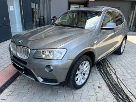 Обява за продажба на BMW X3 3.0D X Drive ПАНОРАМА ДОБРО СЪСТОЯНИЕ ~22 499 лв. - изображение 2