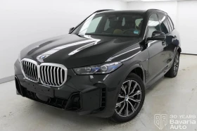 BMW X5 40d xDrive M Sport Paket Sportautomatic