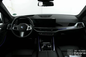 BMW X5 40d xDrive M Sport Paket Sportautomatic - 143140 лв. / 73186.32 € - 60822151 6