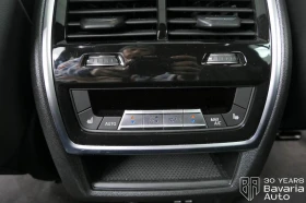 BMW X5 40d xDrive M Sport Paket Sportautomatic - 143140 лв. / 73186.32 € - 60822151 12