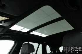 BMW X5 40d xDrive M Sport Paket Sportautomatic - 143140 лв. / 73186.32 € - 60822151 9
