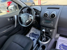 Nissan Qashqai (KATO НОВА) - 12900 лв. / 6595.67 € - 98310446 16