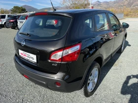 Nissan Qashqai (KATO НОВА) - 12900 лв. / 6595.67 € - 98310446 6