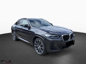 BMW X4 �40d/340HP/LASER/360/HI-FI/PRO/21/353zpr | Mobile.bg � ����� ������ 3