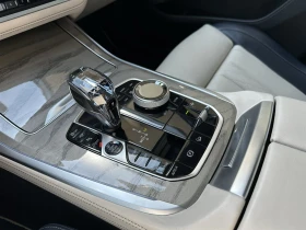 BMW X7 xDrive30d | Auto.bg — изображение 10