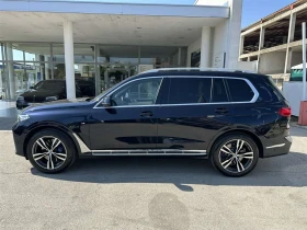 BMW X7 xDrive30d | Auto.bg — изображение 3