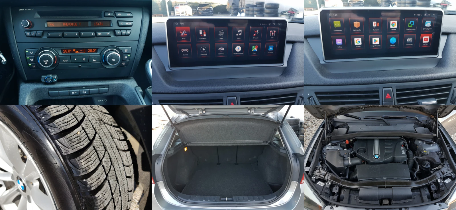 BMW X1 2.0D XDRIVE - 143 �.�. ��������� ��������� ������ | Mobile.bg � ����������� 14