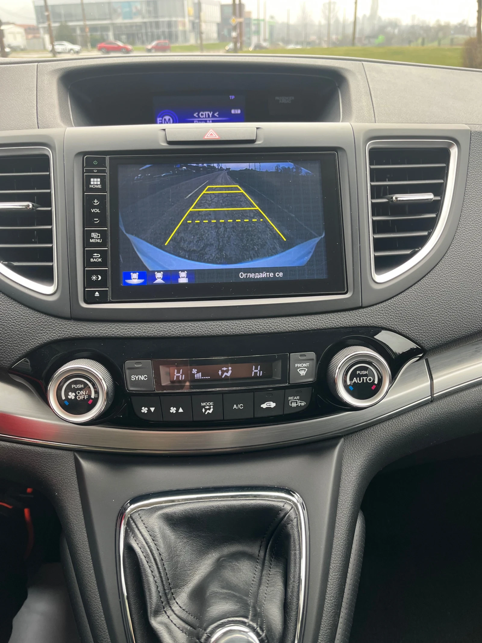 Honda Cr-v 1.6 Dizel 4x4 Top | Mobile.bg � ����������� 16