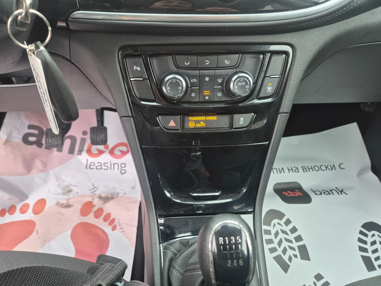 Opel Mokka 1.4i.GAS, KOJA, FACE | Mobile.bg � ����������� 16
