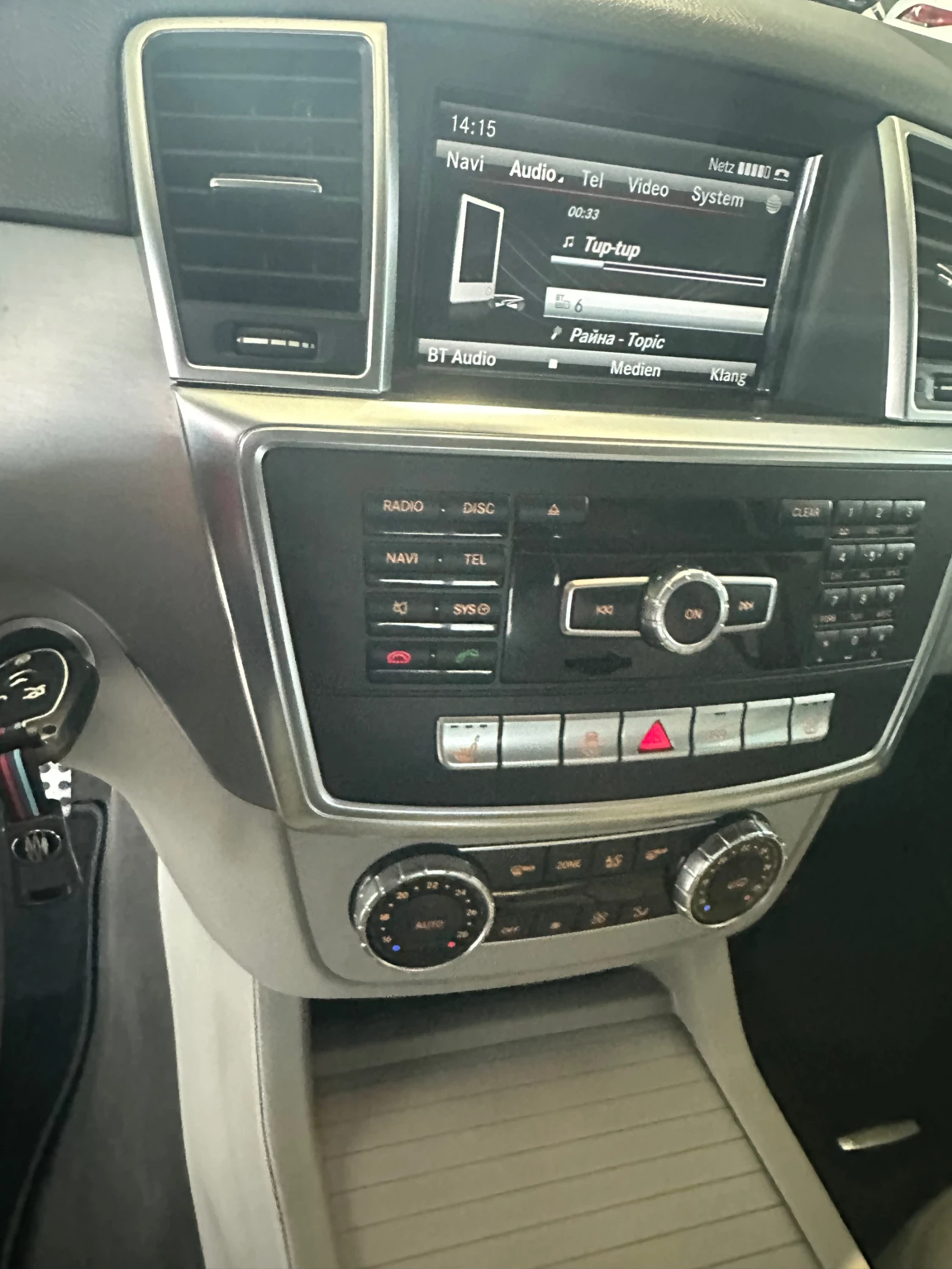 Mercedes-Benz ML 350, снимка 5 - Автомобили и джипове - 53773188