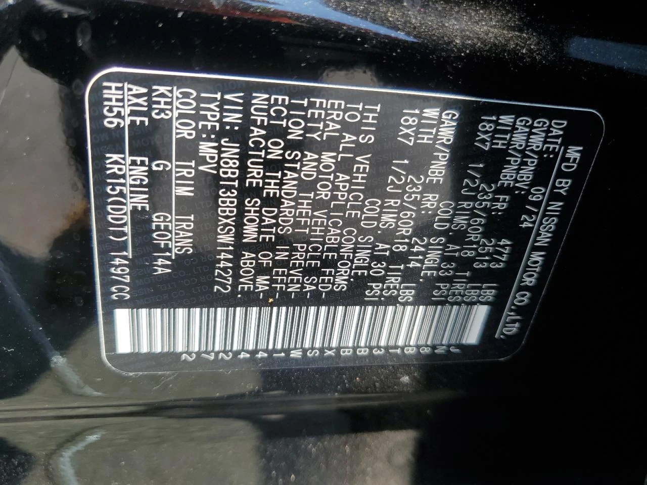 Nissan Rogue SV| КАМЕРА| BLIND SPOT| КОЖЕН САЛОН, снимка 13 - Автомобили и джипове - 54853657